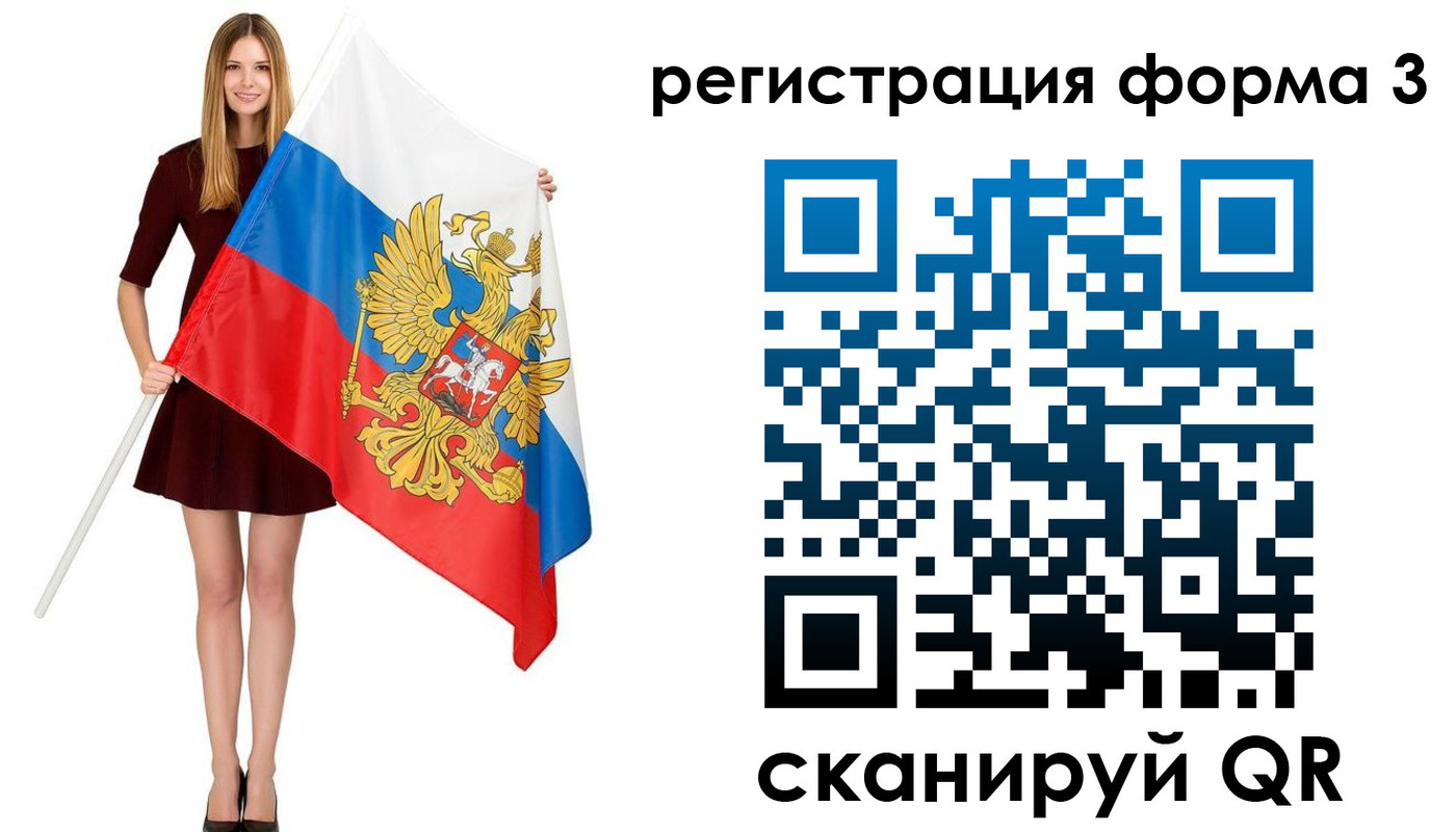 найти адрес прописки в Лобне